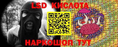бутик Берёзовский