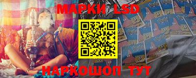 бутик Берёзовский