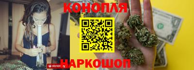 бутик Берёзовский