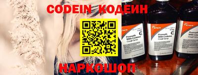 бутик Берёзовский