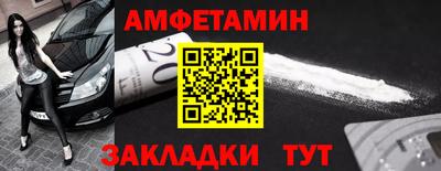 каннабис Беслан