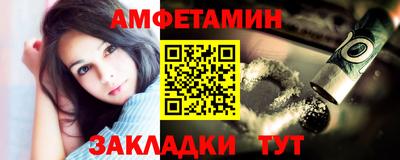 каннабис Беслан