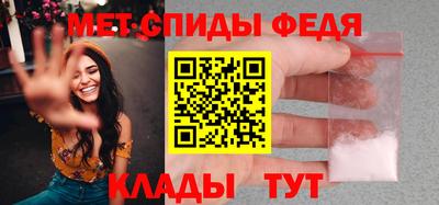 каннабис Беслан