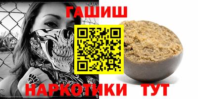 бутик Берёзовский