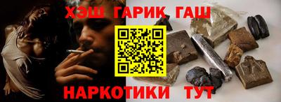 бутик Берёзовский