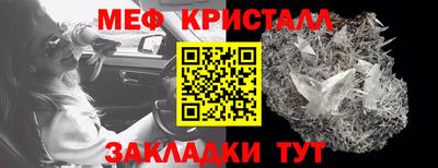 бутик Берёзовский